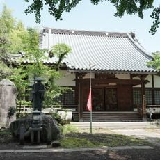 Daikō-ji