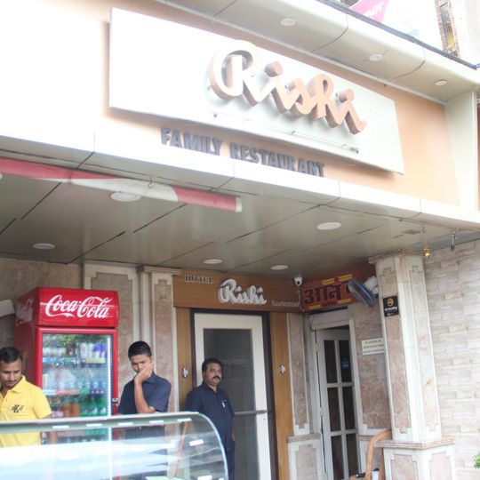 Hotel Rishi