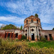 Церковь Трехсвятская (Голопёрово)