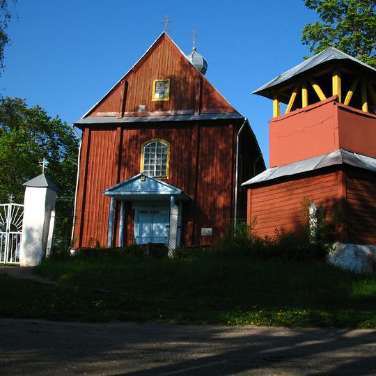 Church of the Holy Trinity in Liavonpaĺ