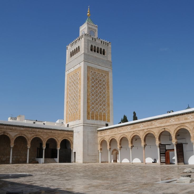 Moschea Zitouna