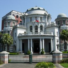 Control Yuan Building