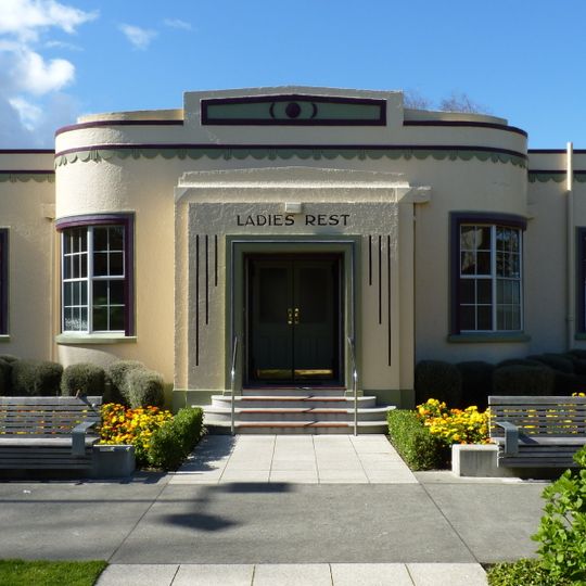 Palmerston North Visitor Information Centre
