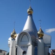 Orthodox church of St. George in Białystok
