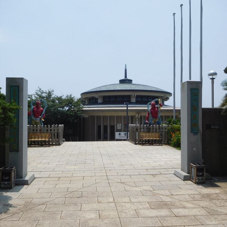 Enoshima Daishi