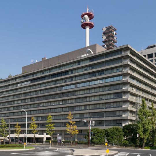 Edificio Governativo Centrale n. 3