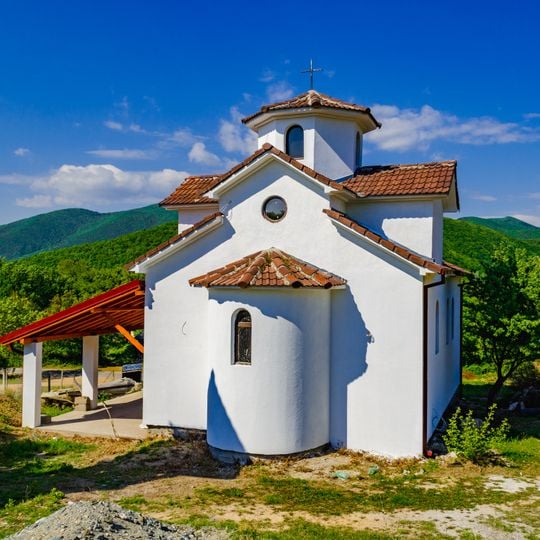 Црква „Св. Димитриј“ - Ново Коњско