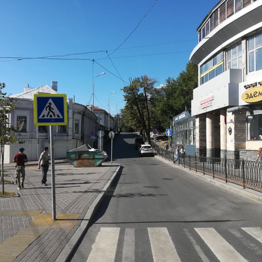 Улица Профессора Нужина