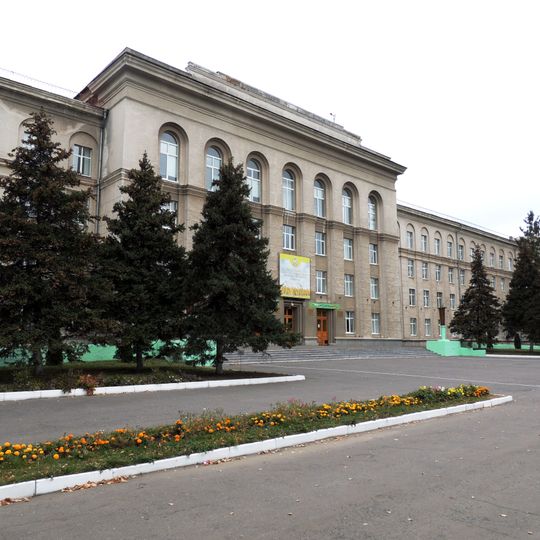 Kursk State Agricultural Academy named after Professor II Ivanova