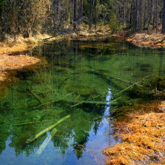 Parc national de Valkmusa