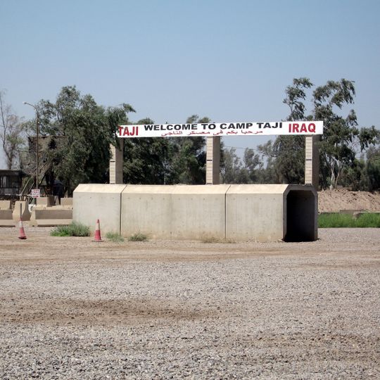 Camp Taji