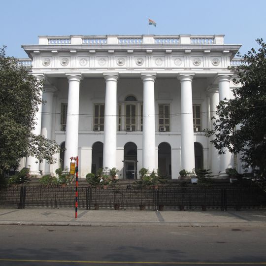 Ayuntamiento de Calcuta