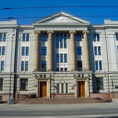 Rīgas hipotēku banka