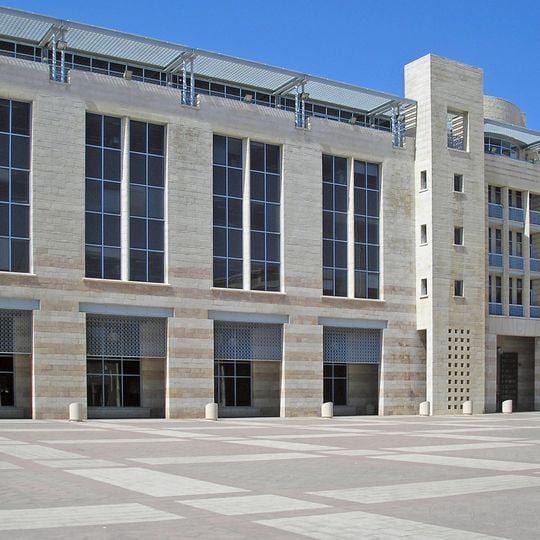 Municipality of Jerusalem