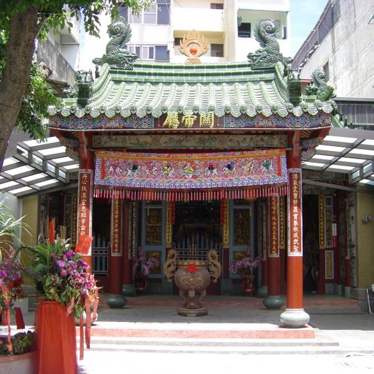 Bajijing Guandi Temple