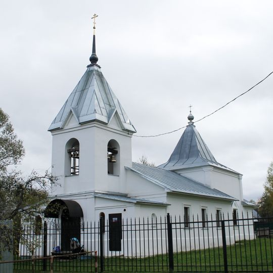 St Nicholas Church