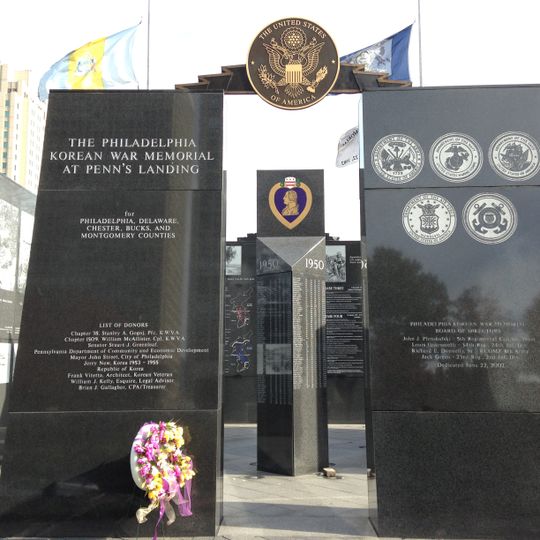 Monumento conmemorativo de la Guerra de Corea de Filadelfia