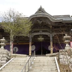 Nariai-ji Temple