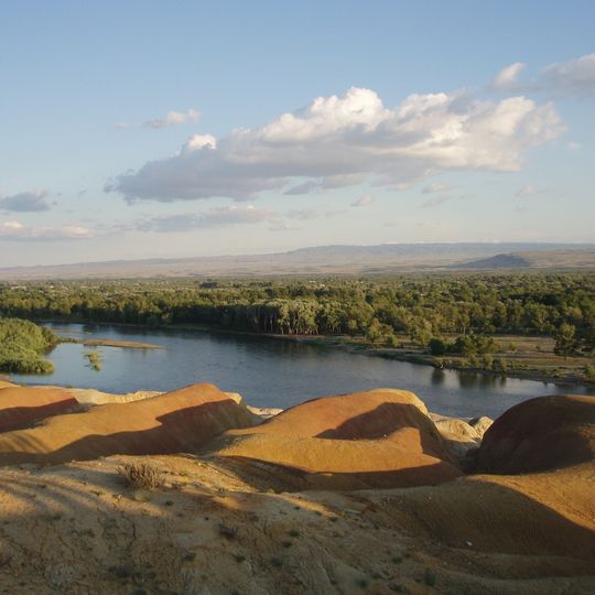 Junggar Basin