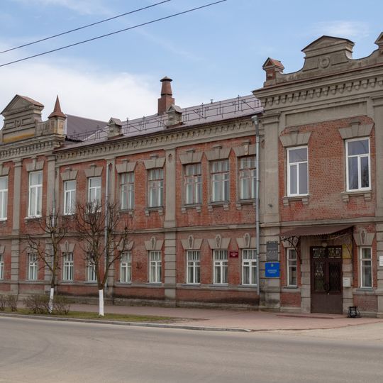 Городская Дума