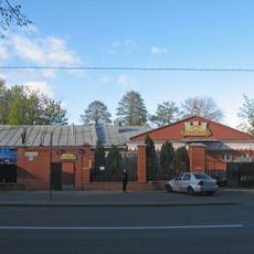 1-я северная полубашня (Кронштадт)