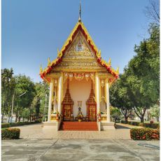Wat Rat Satthatham