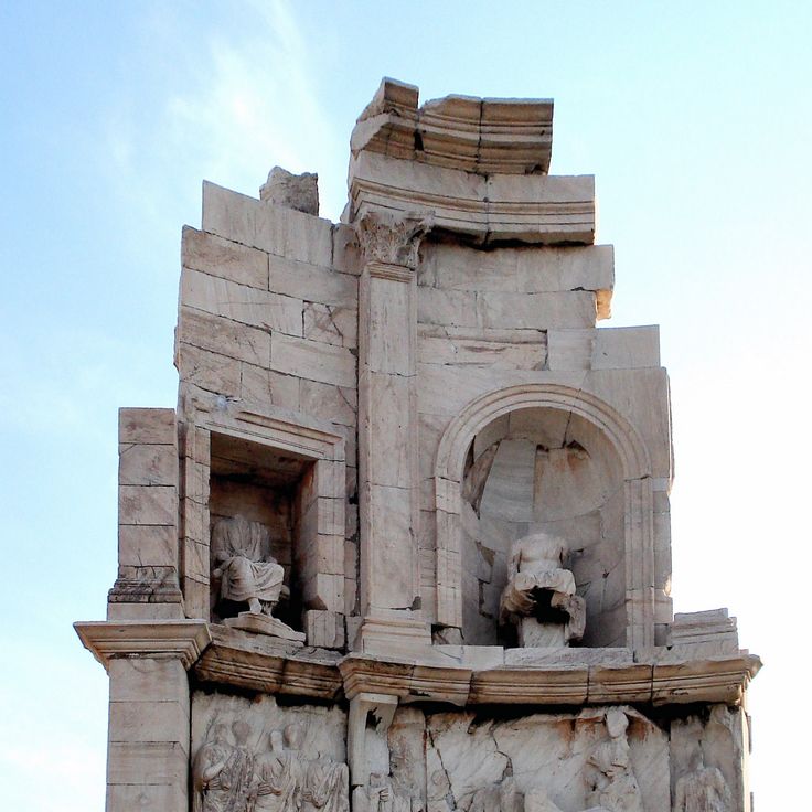 Philopappos Monument
