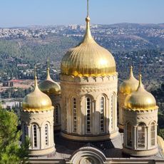 Moscovia Monastery Lookout