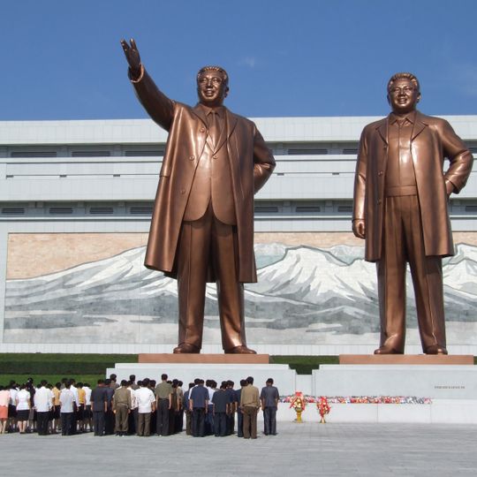 Mansu Hill Grand Monument