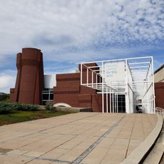 Уэкснерский центр искусств