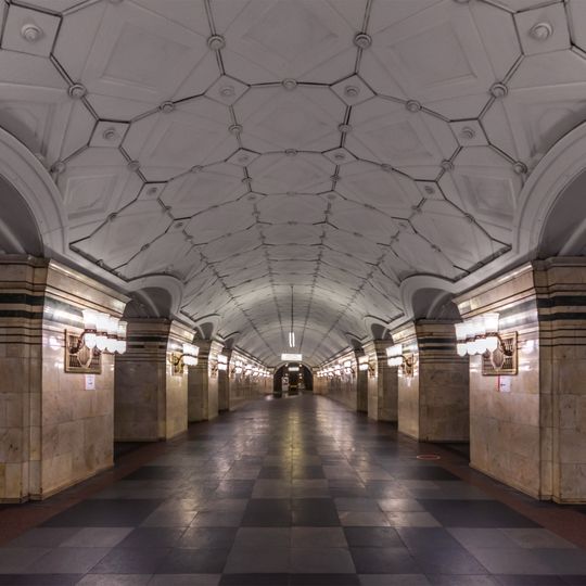 Sportivnaya
