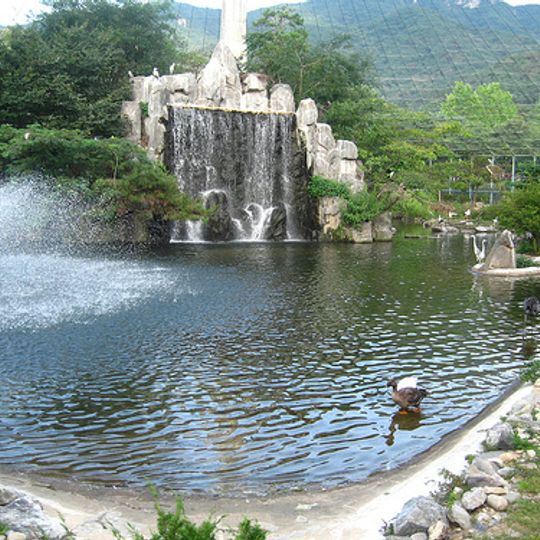 Parque Gran Seúl