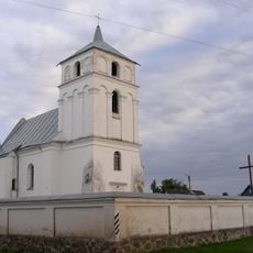 Church of Saints Peter and Paul, Novy Sverzhan