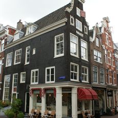 Gerestaureerd pand met nr 95 het achterste deel vormend van Herenstraat 40