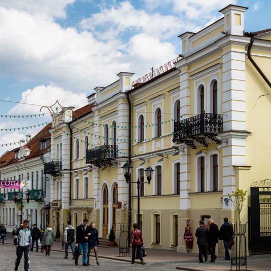 Savieckaja Street 23, Hrodna