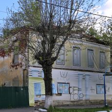 Дом купца Гладкова (Муром)