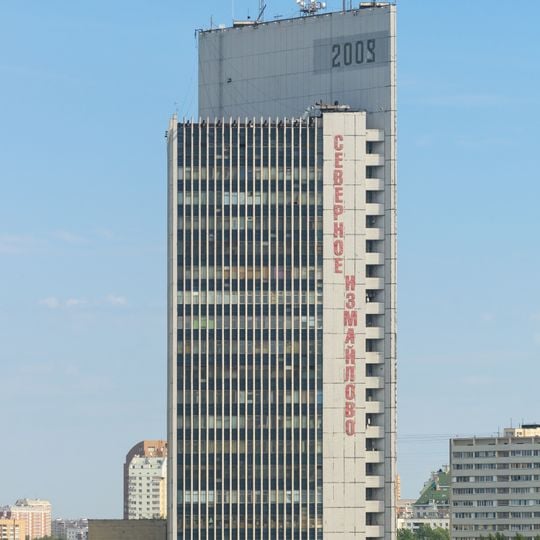 Delta Institute building