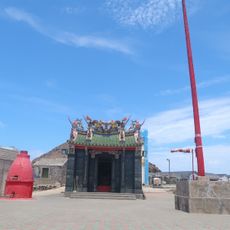 Dongyuping Chifu Temple