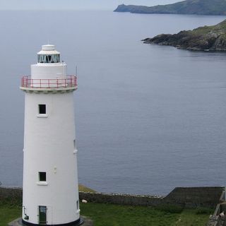Ardnakinna Lighthouse
