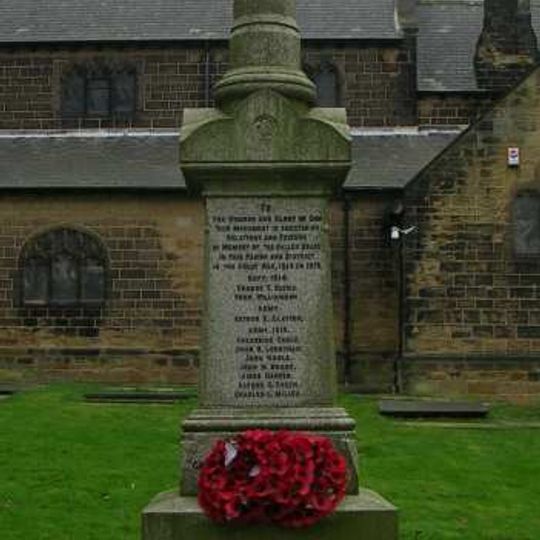 East Ardsley War Memorial