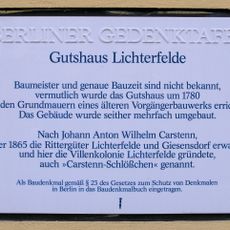 Gutshaus Lichterfelde