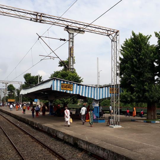 Panagarh