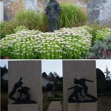 Mémorial aux martyrs croates et bosniaques 17 septembre 1943