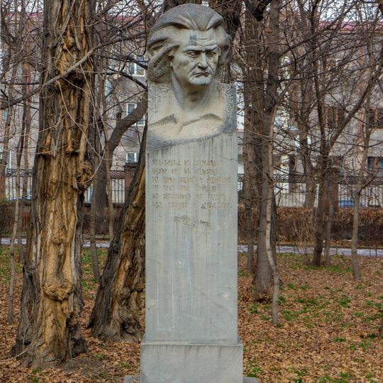 Hovhannes Shiraz bust, Gyumri