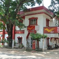 Santiniketan Sub Post Office