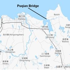 Haiwen Bridge