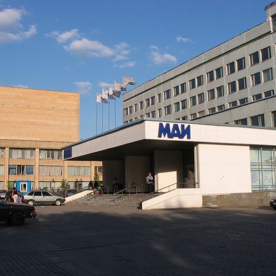 Moscow Aviation Institute