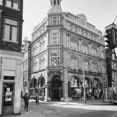 Kalverstraat 152, Amsterdam