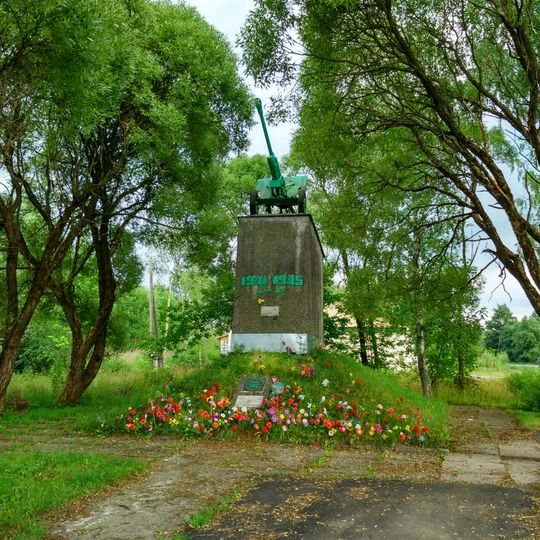 Памятник советским воинам-освободителям