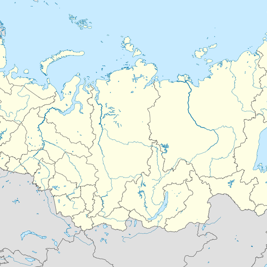 Спас На Созі